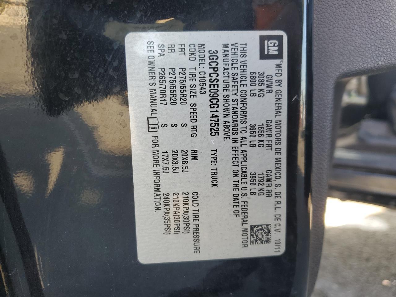2012 CHEVROLET SILVERADO 1500