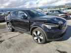 2023 VOLVO C40