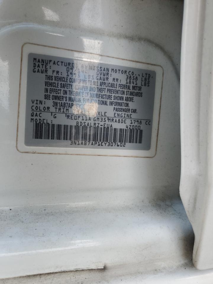 2014 NISSAN SENTRA
