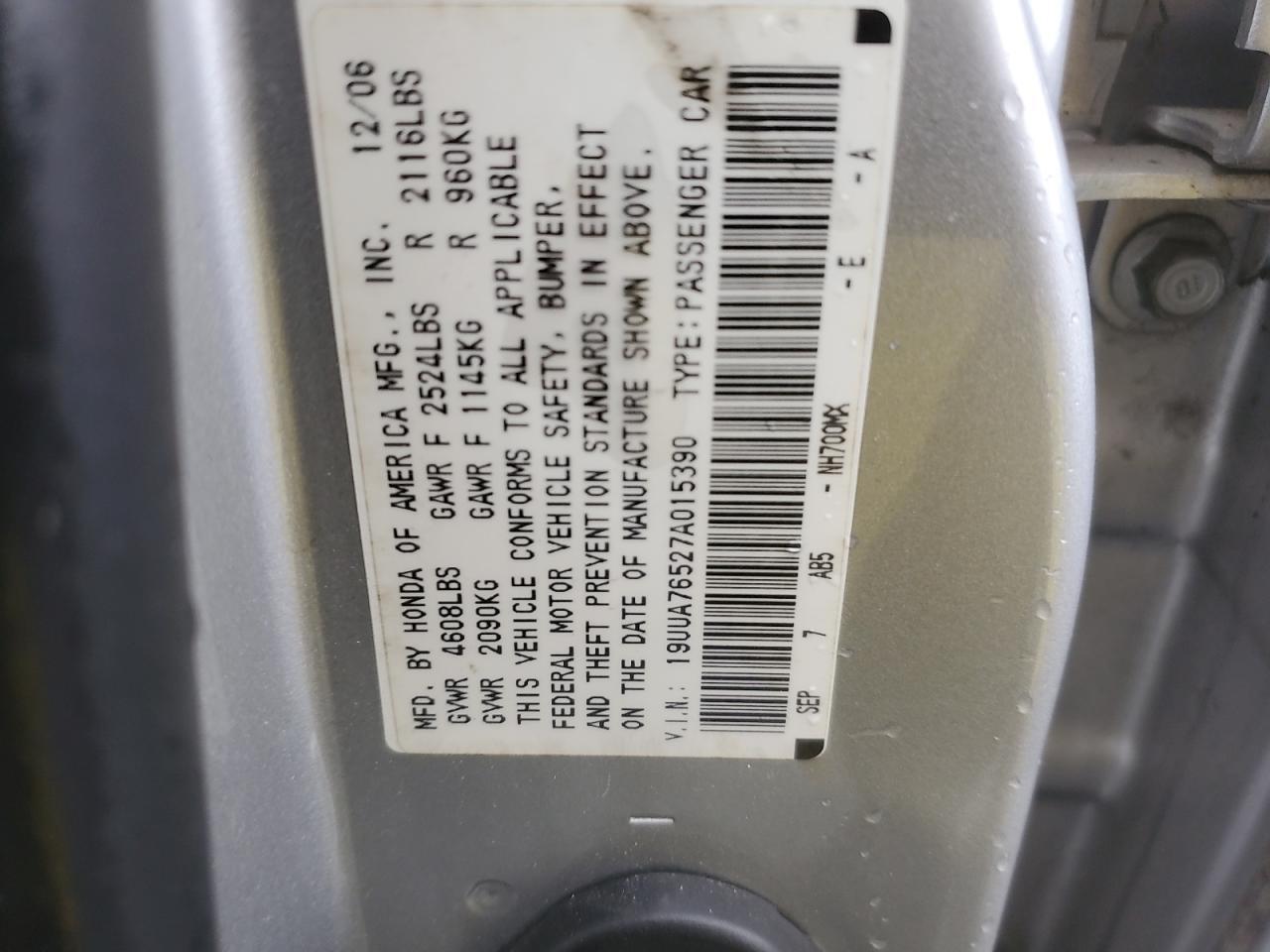 2007 ACURA TL