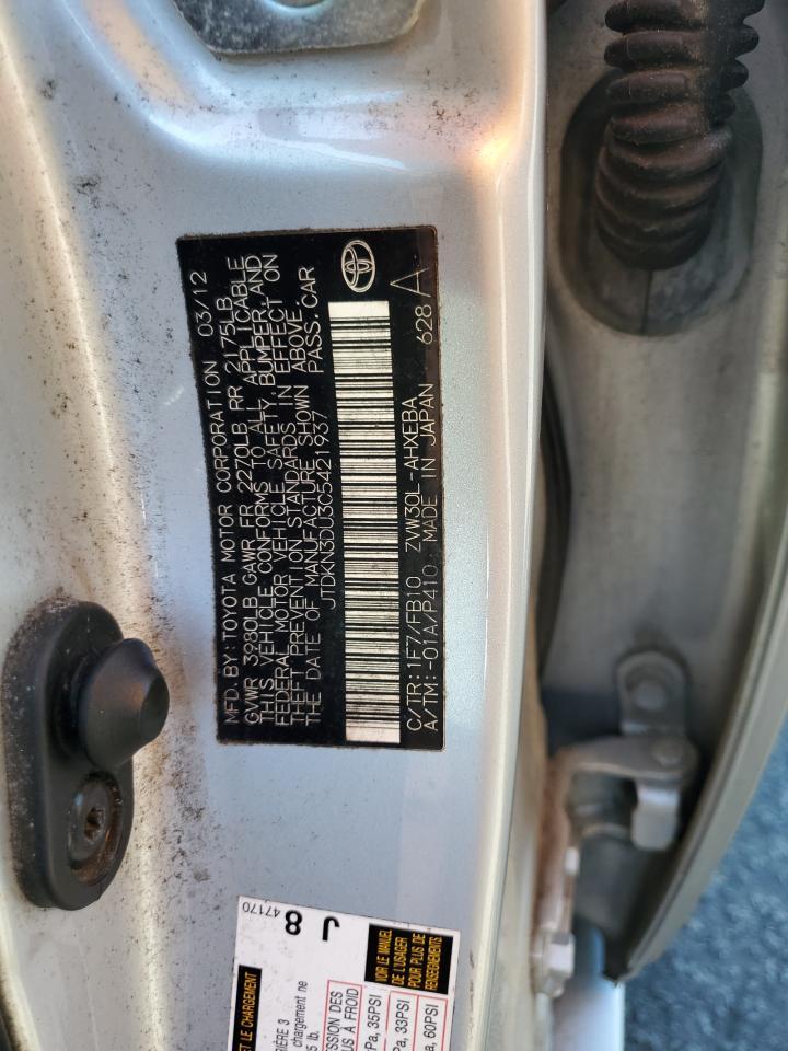2012 TOYOTA PRIUS