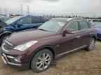 2016 INFINITI QX50