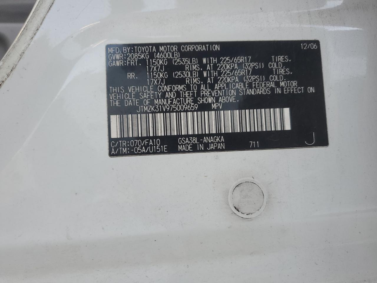 2007 TOYOTA RAV4