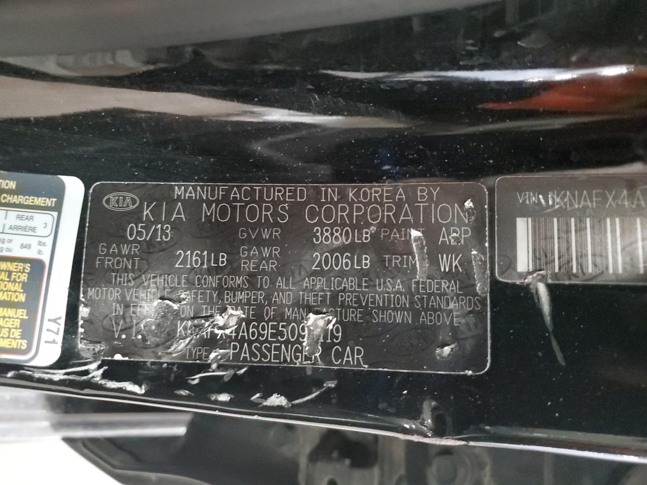 2014 KIA FORTE