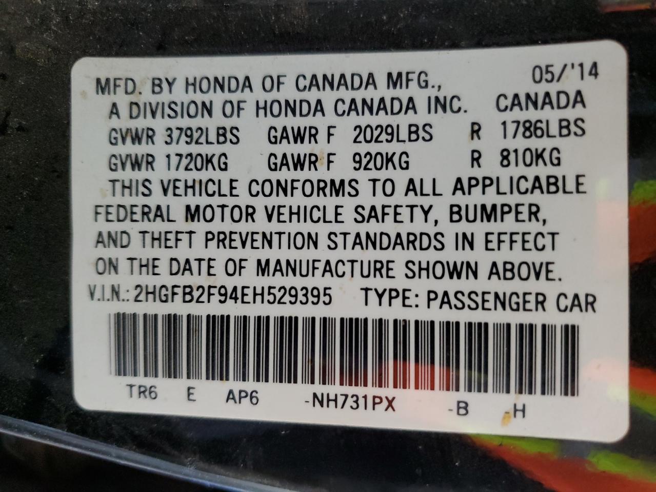 2014 HONDA CIVIC