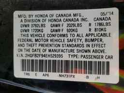 2014 HONDA CIVIC