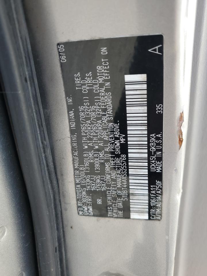 2005 TOYOTA Sequoia
