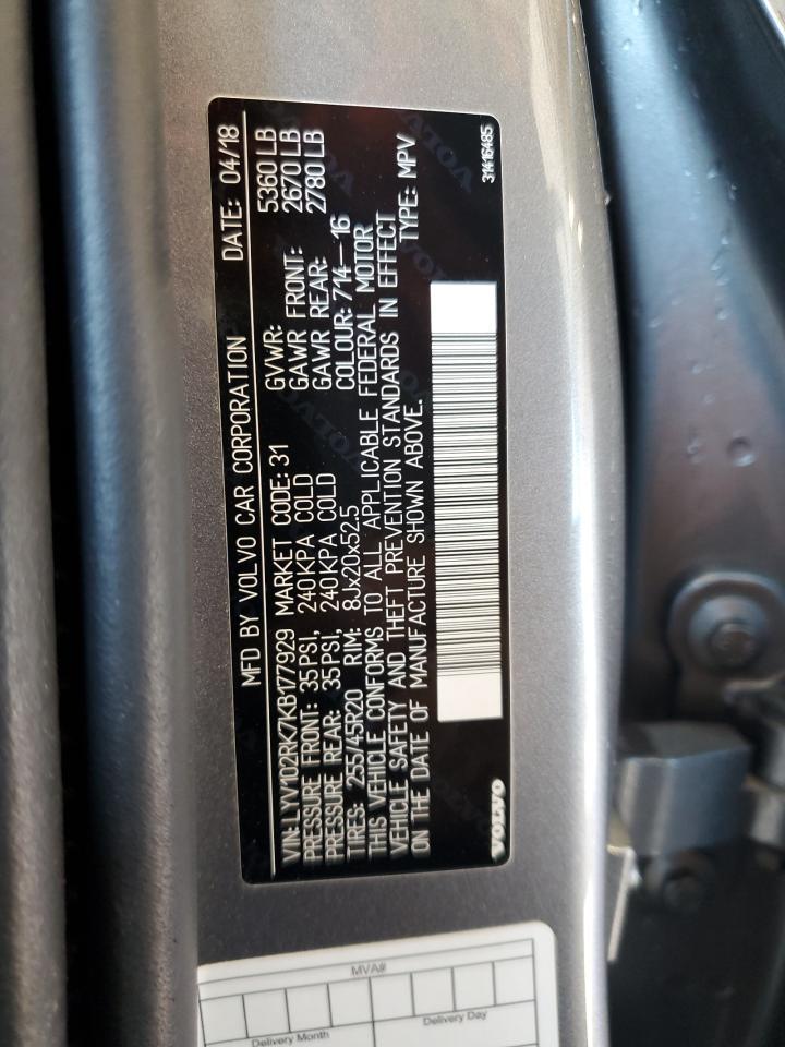 2019 VOLVO XC60