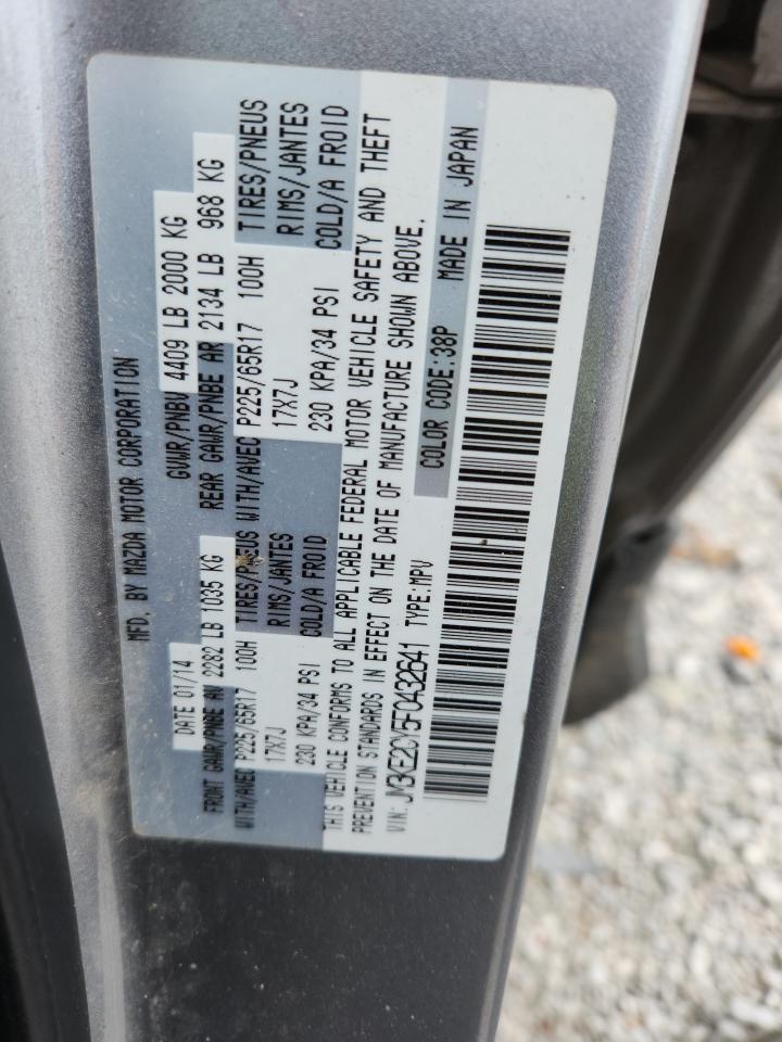 2015 MAZDA CX-5