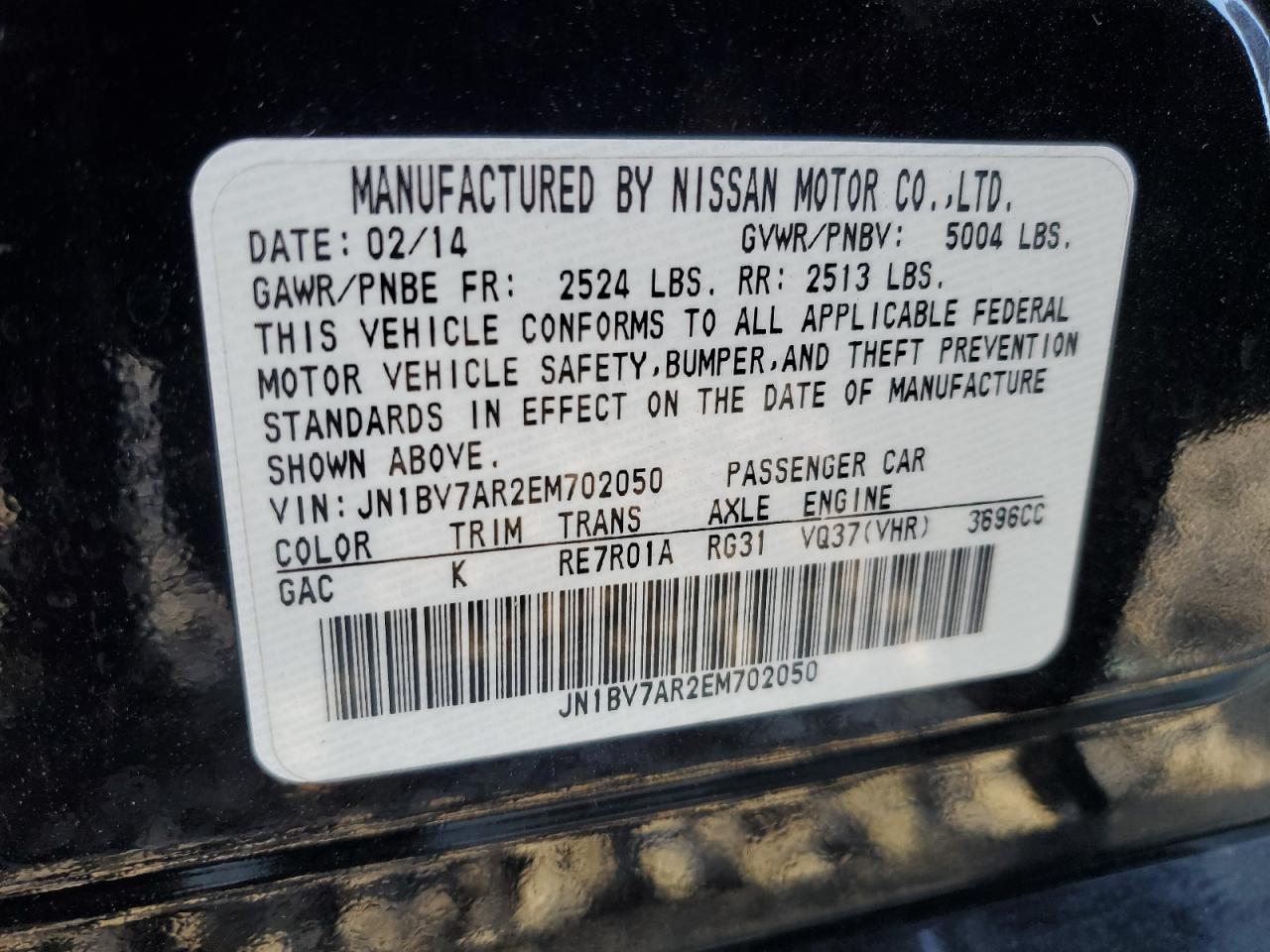 2014 INFINITI Q50