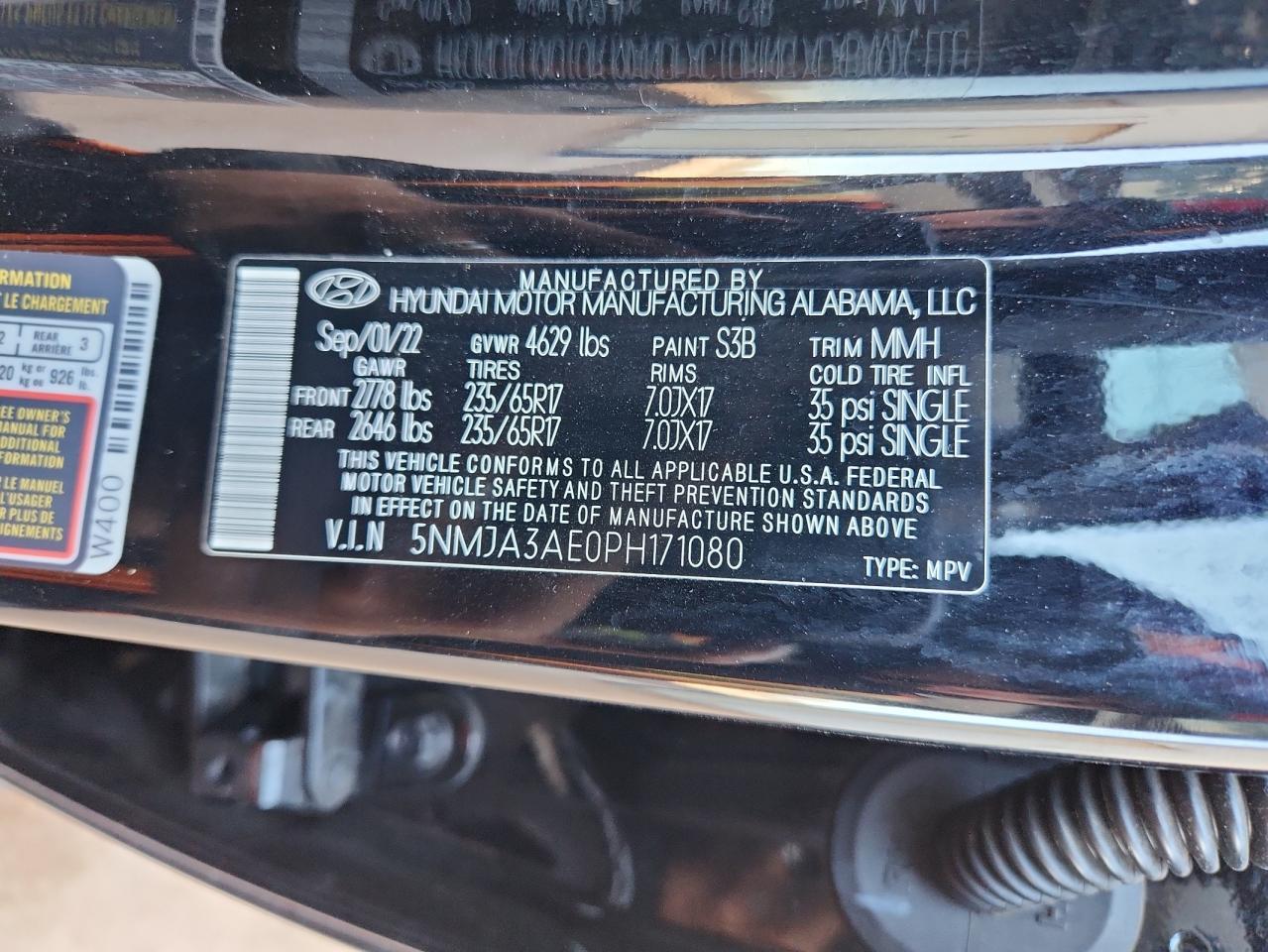 2023 HYUNDAI TUCSON