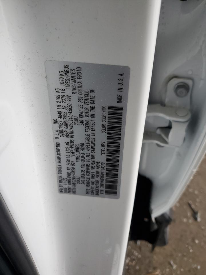 2023 MAZDA CX-50