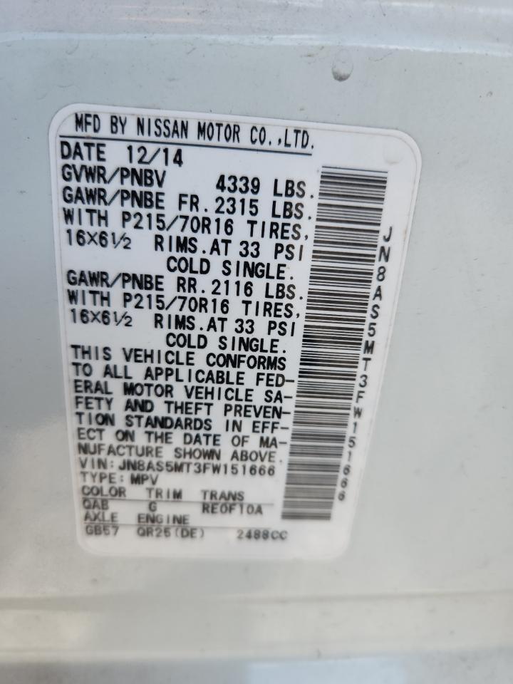 2015 NISSAN ROGUE