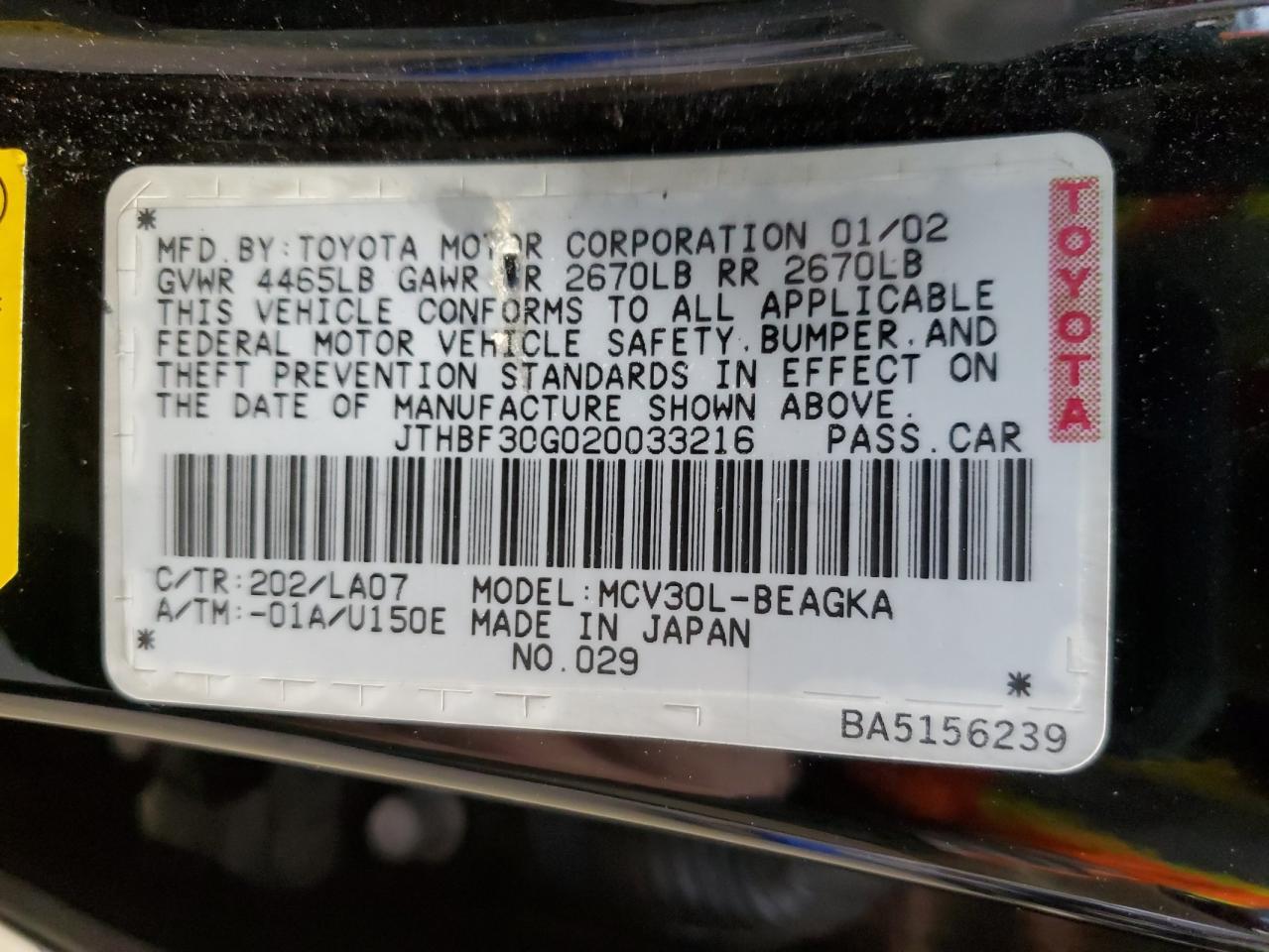 2002 LEXUS Es 300