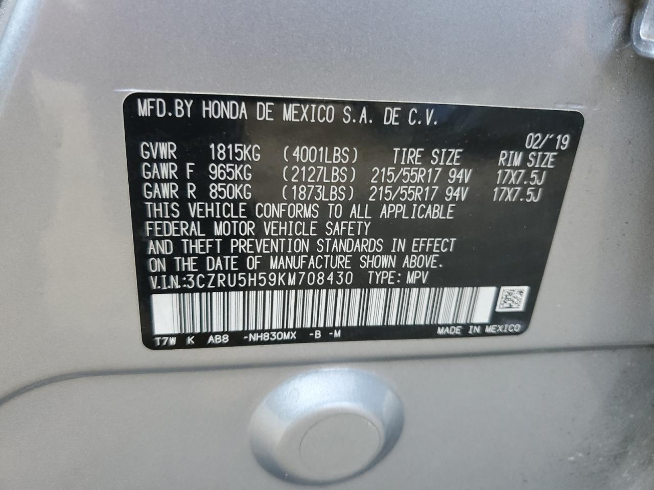 2019 HONDA HR-V