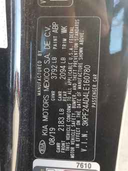 2020 KIA FORTE