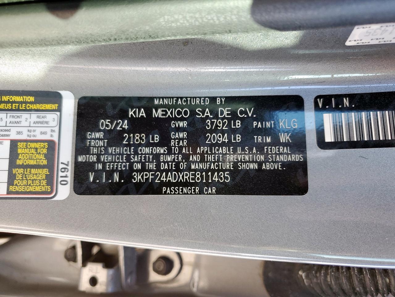 2024 KIA FORTE