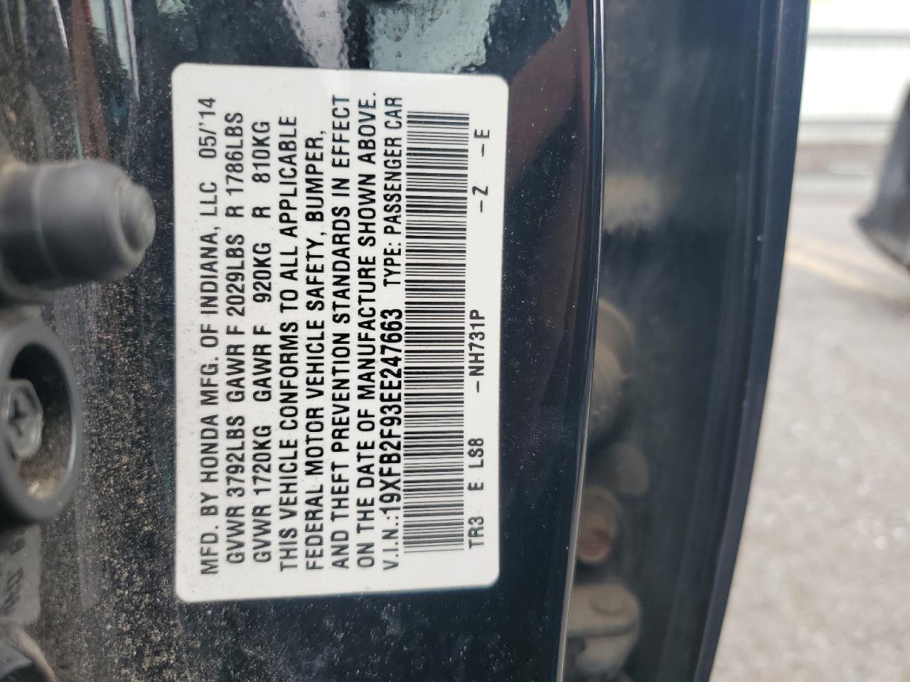 2014 HONDA CIVIC