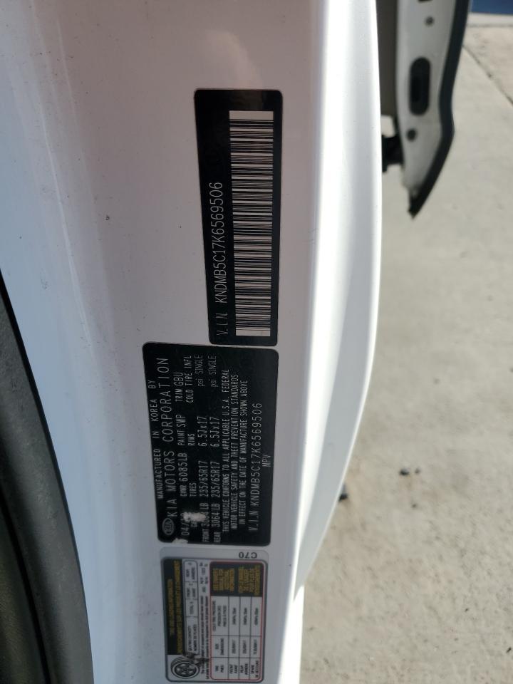 2019 KIA SEDONA