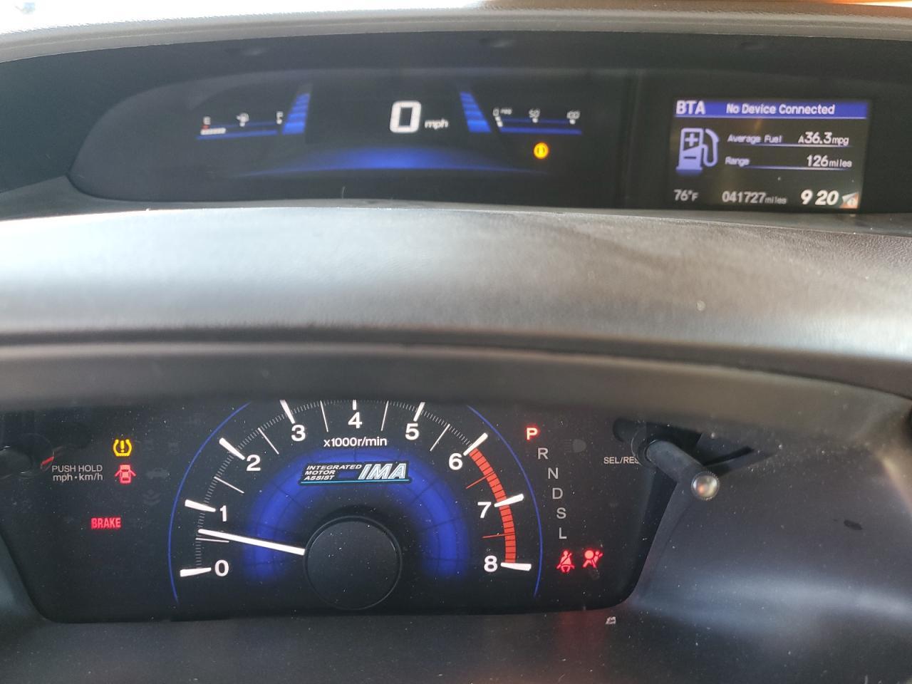 2014 HONDA CIVIC
