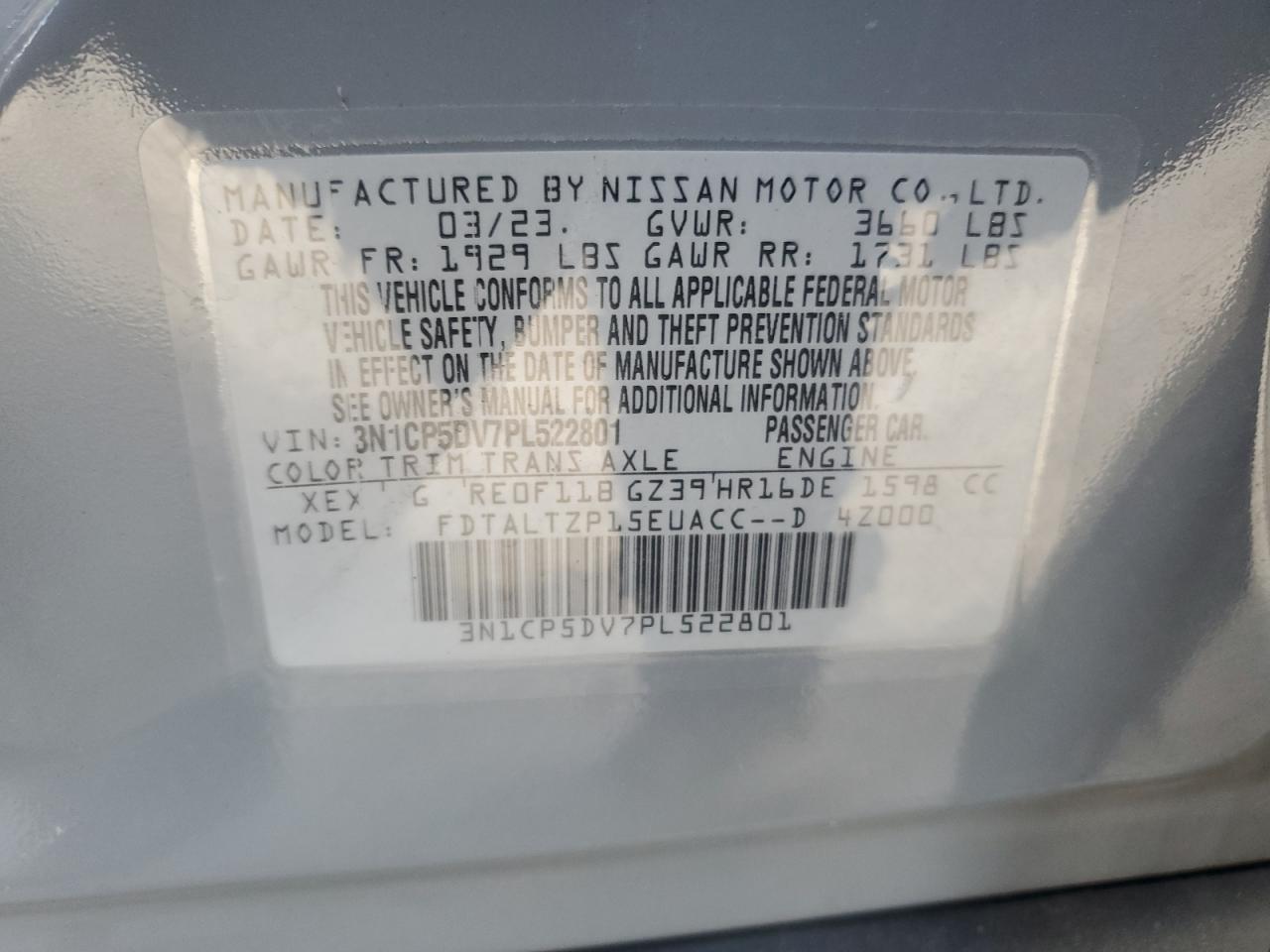 2023 NISSAN KICKS