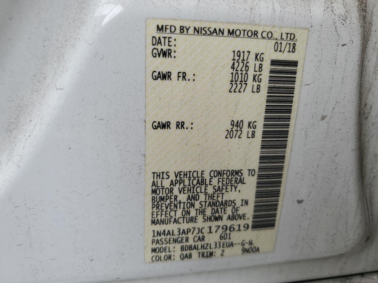 2018 NISSAN ALTIMA