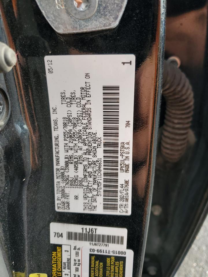 2012 TOYOTA TUNDRA