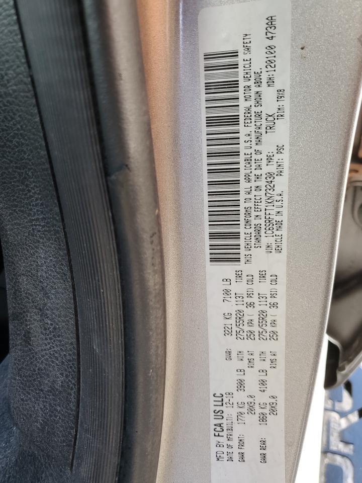 2019 RAM 1500