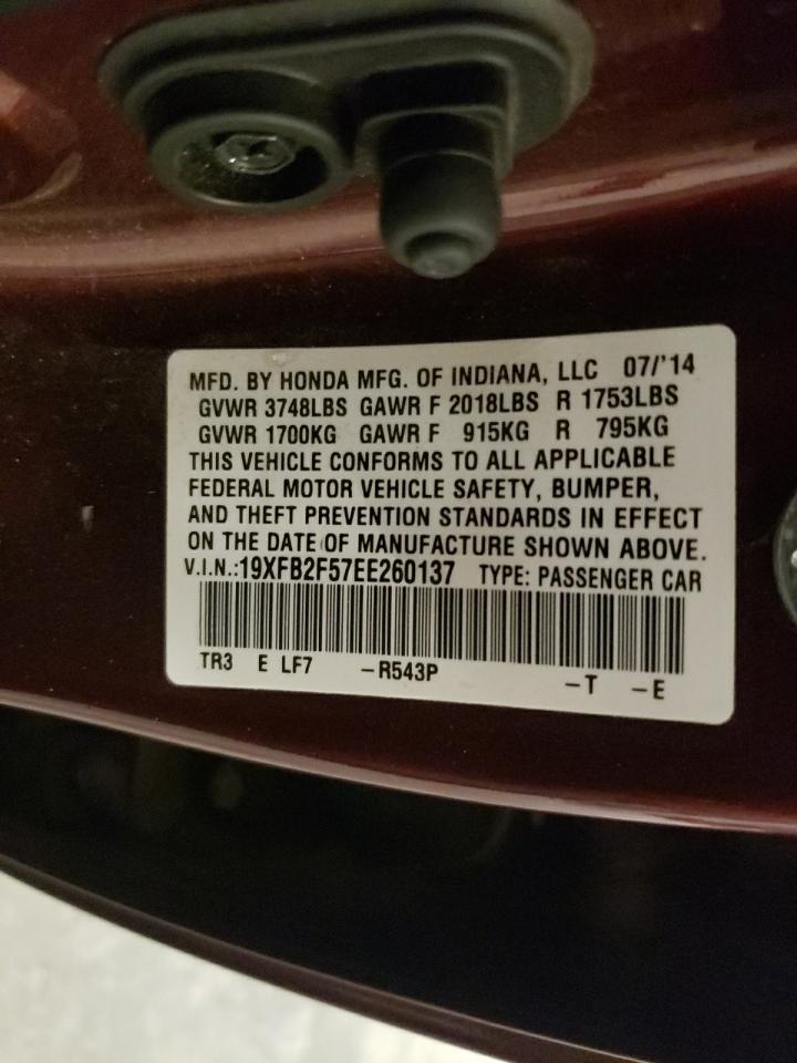 2014 HONDA CIVIC