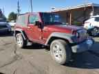 2007 JEEP WRANGLER