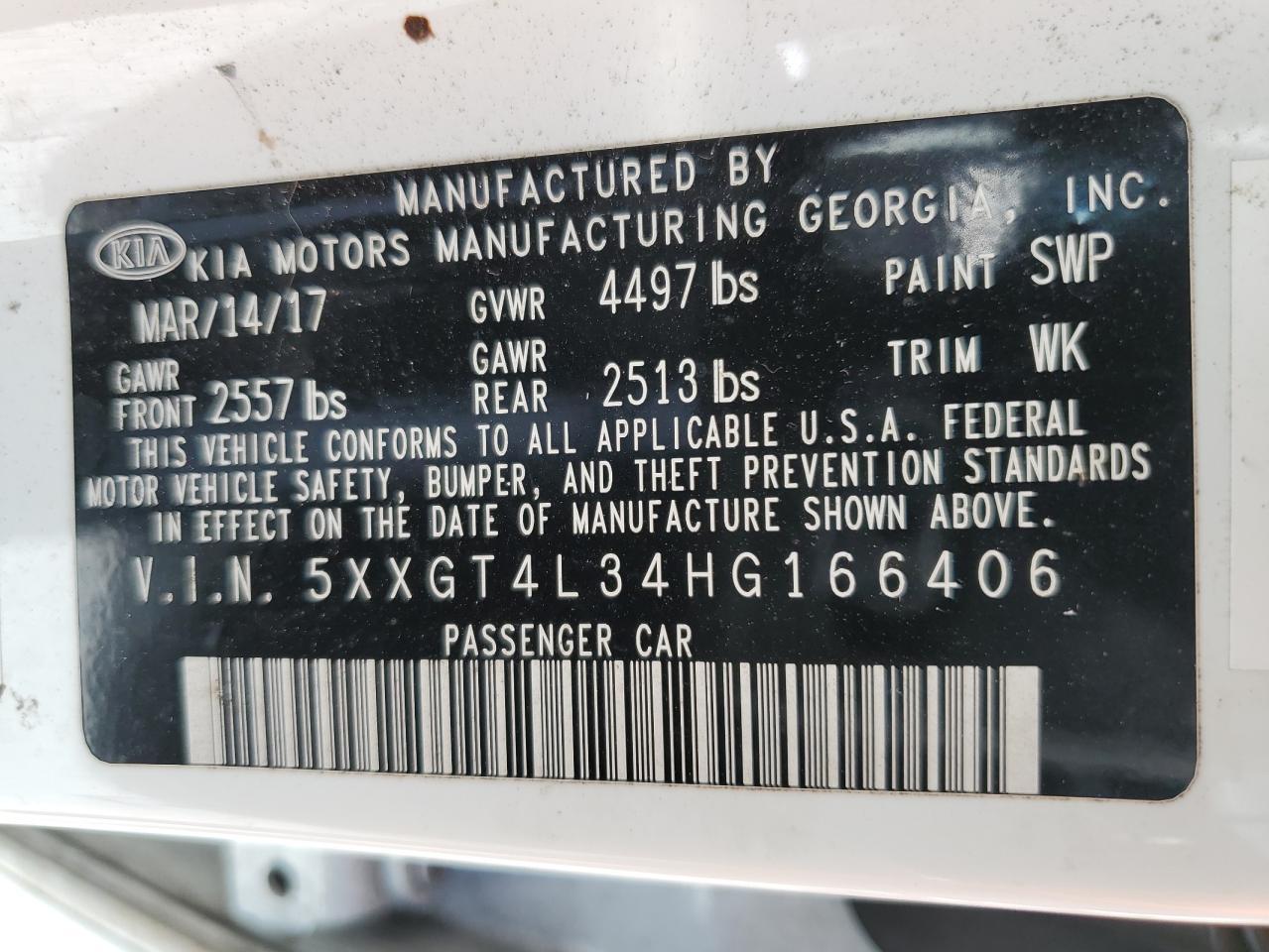 2017 KIA OPTIMA