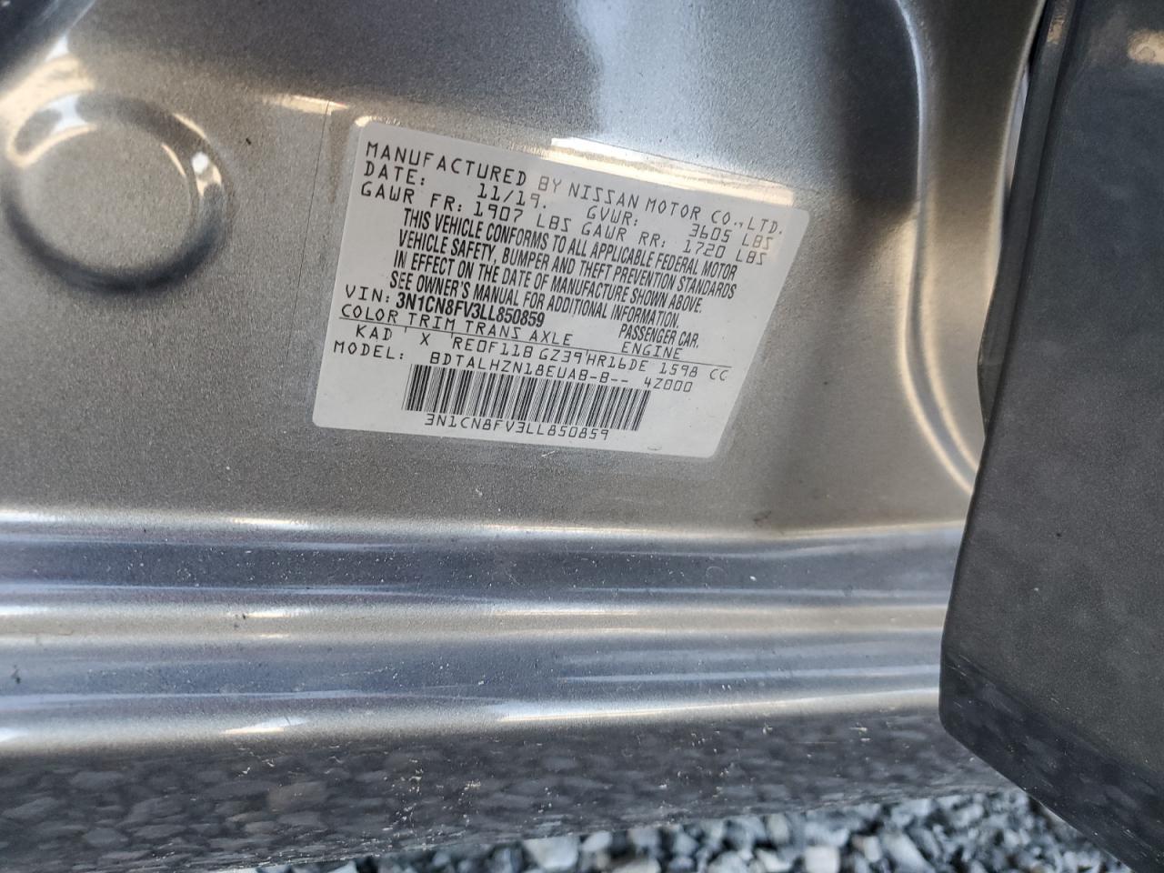 2020 NISSAN VERSA