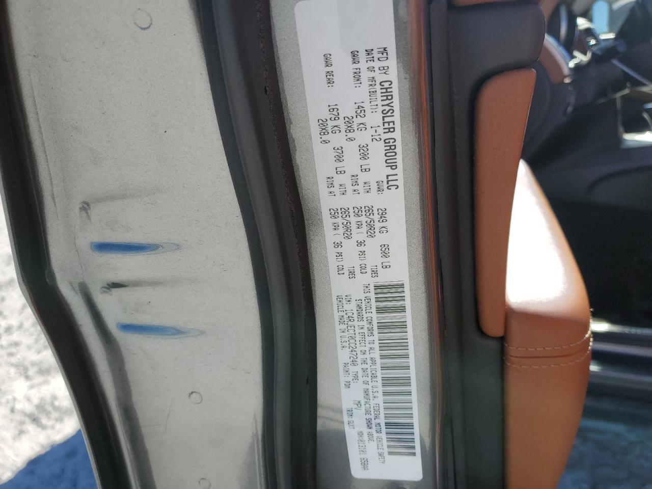 2012 JEEP Grand Cherokee