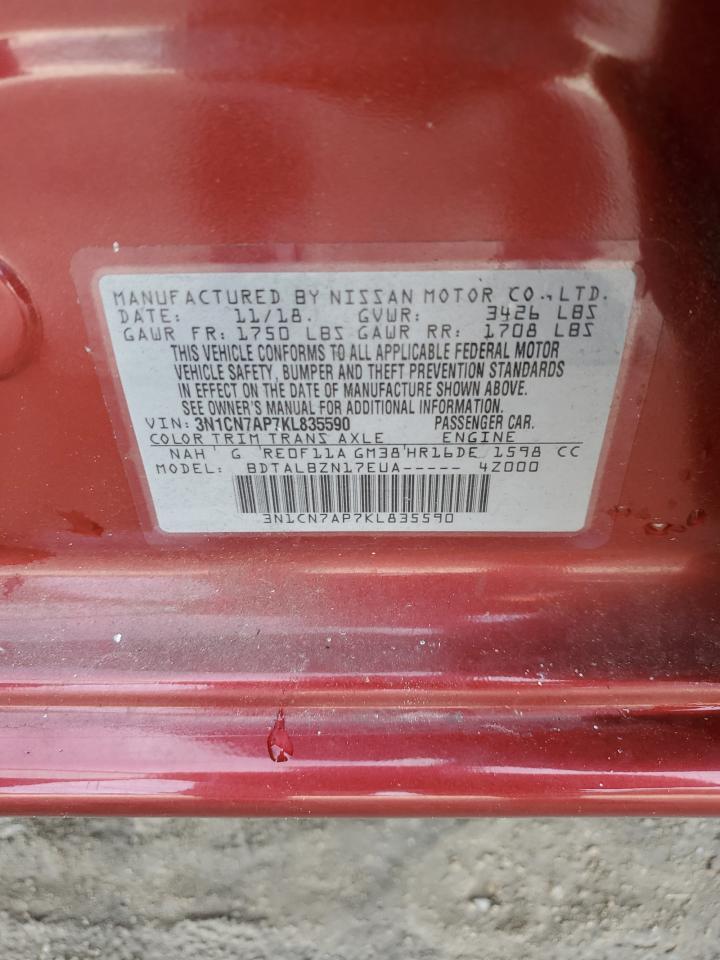 2019 NISSAN VERSA