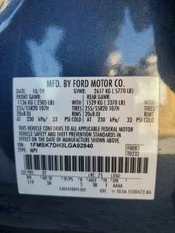 2020 FORD EXPLORER