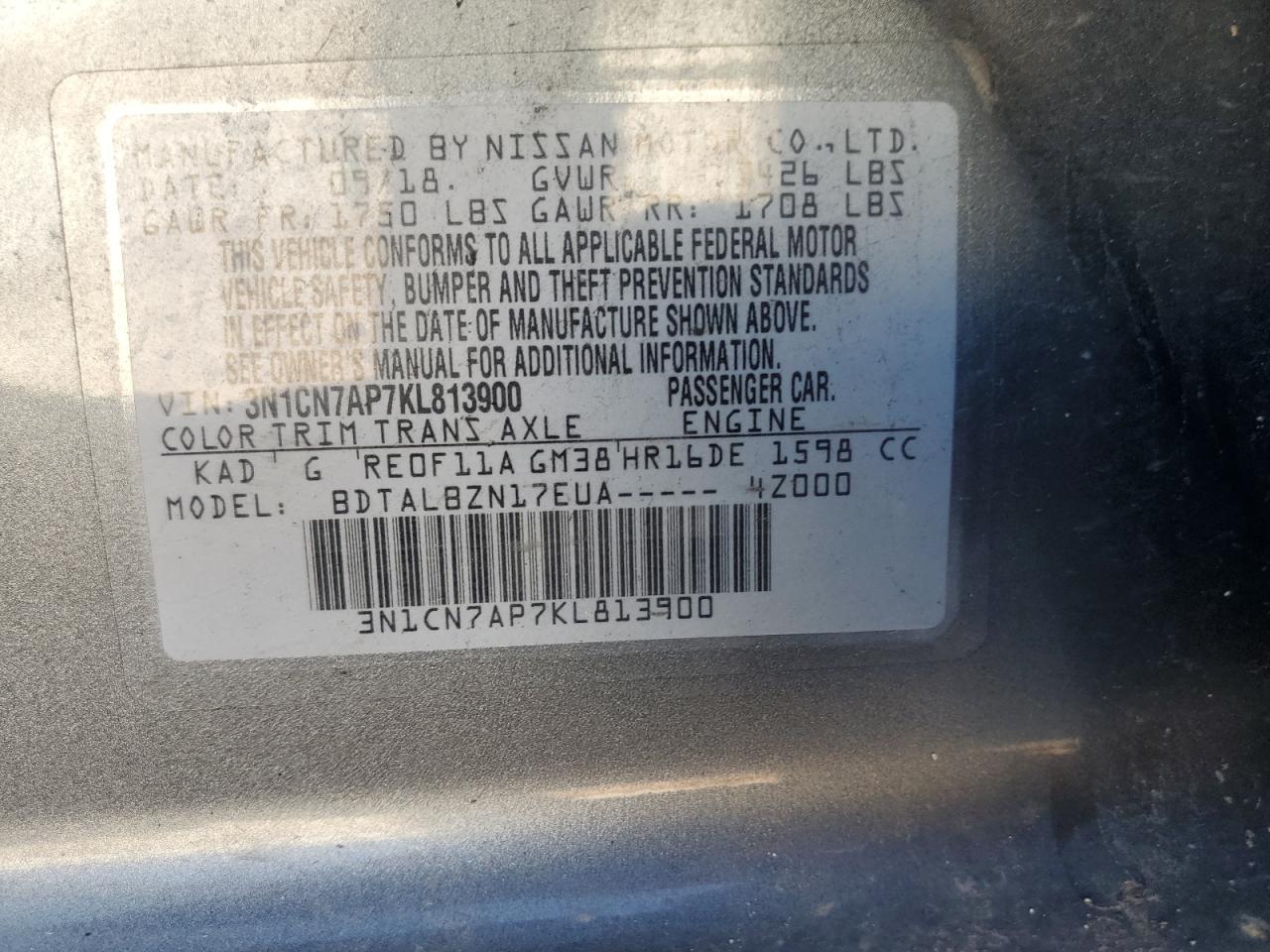 2019 NISSAN VERSA