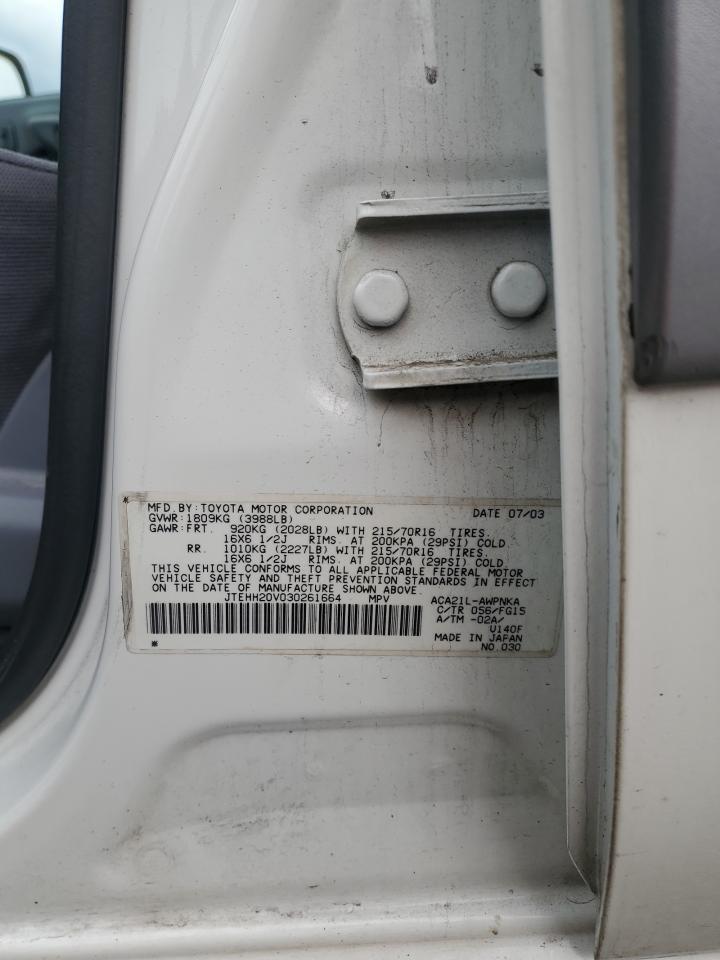 2003 TOYOTA RAV4