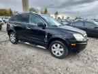2008 SATURN Vue