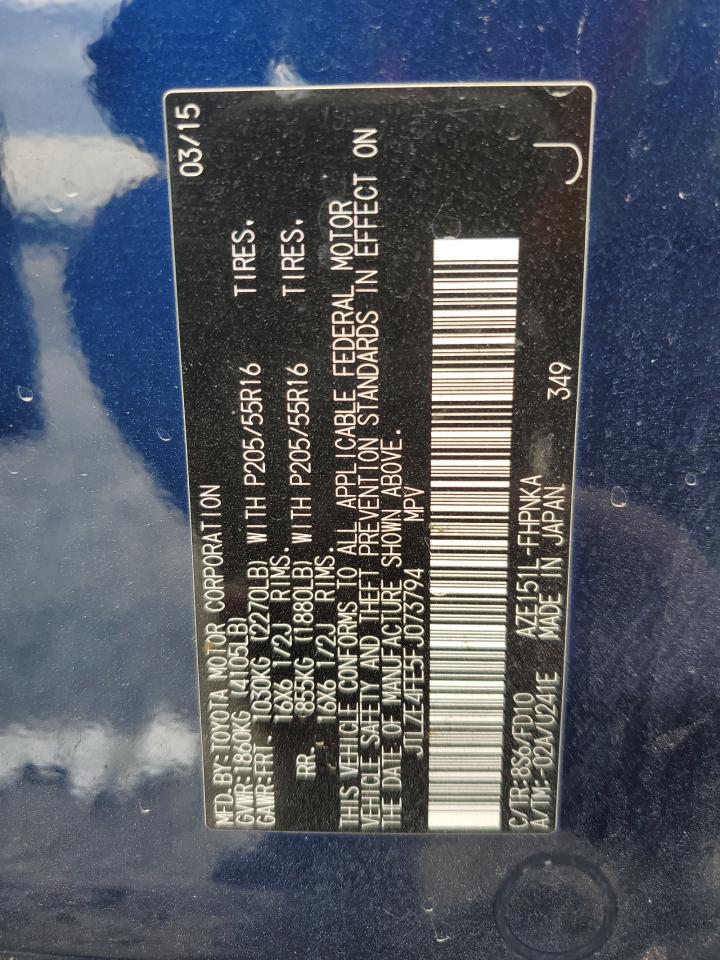 2015 TOYOTA SCION