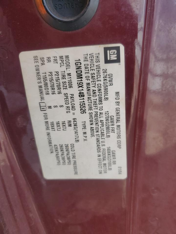 2004 CHEVROLET Astro