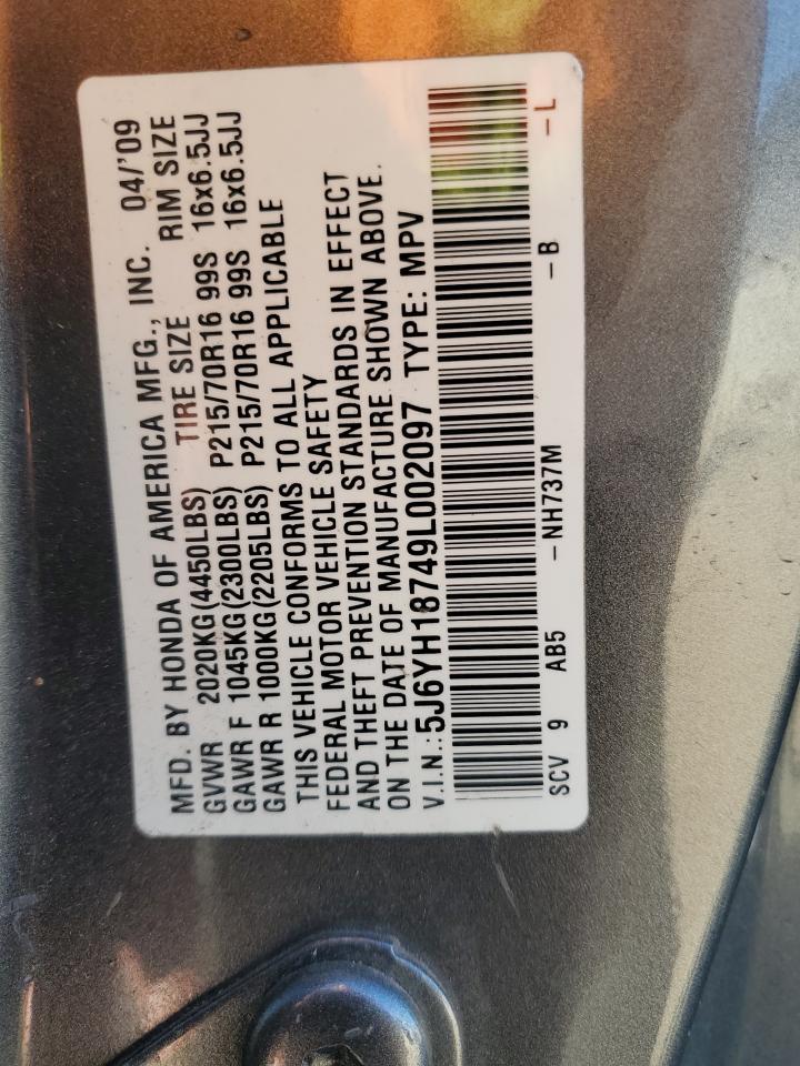 2009 HONDA Element