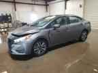2025 NISSAN VERSA