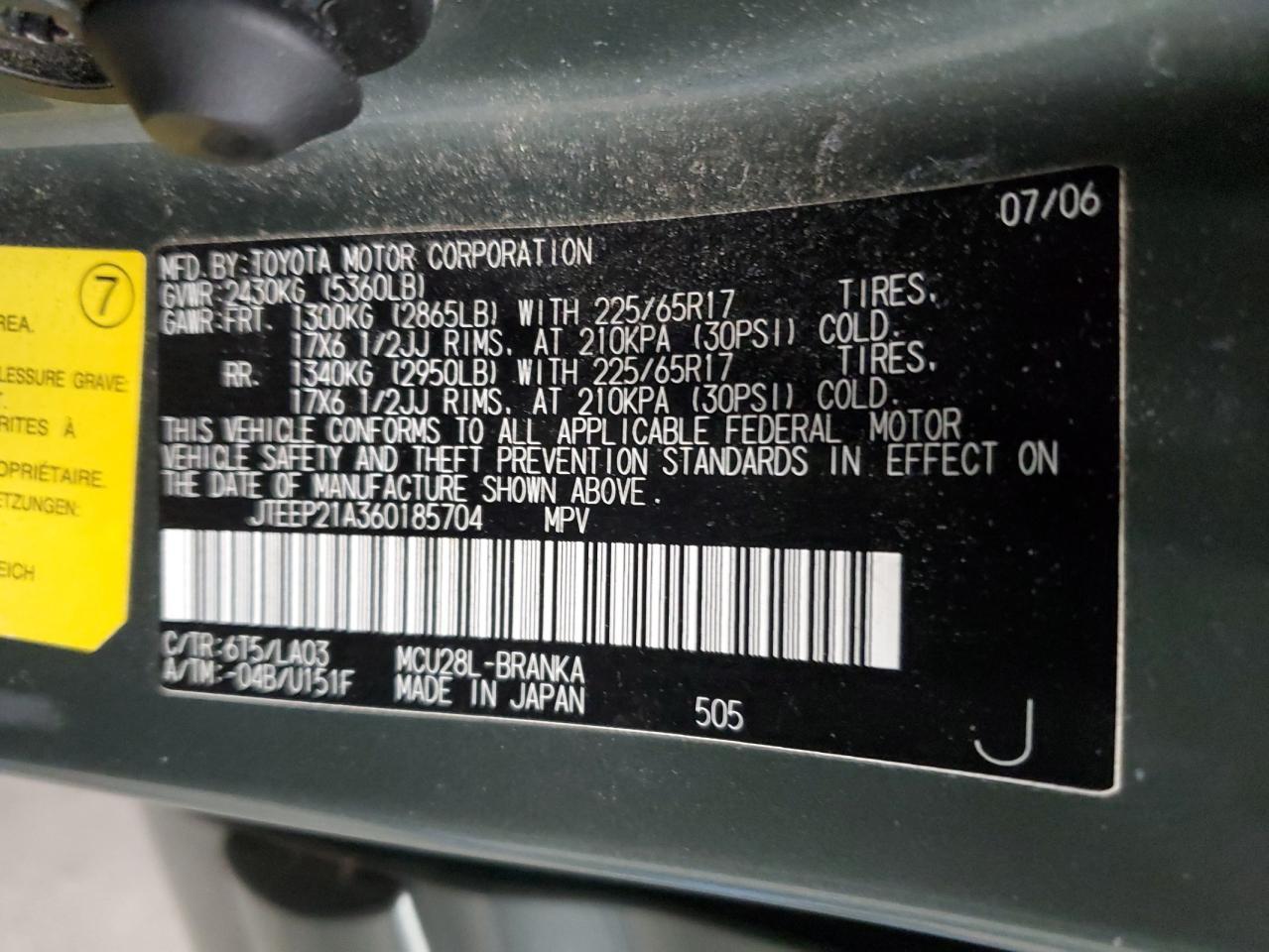2006 TOYOTA HIGHLANDER