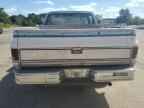 1986 GMC C1500