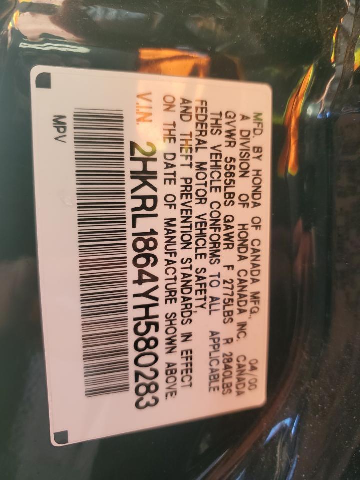 2000 HONDA ODYSSEY