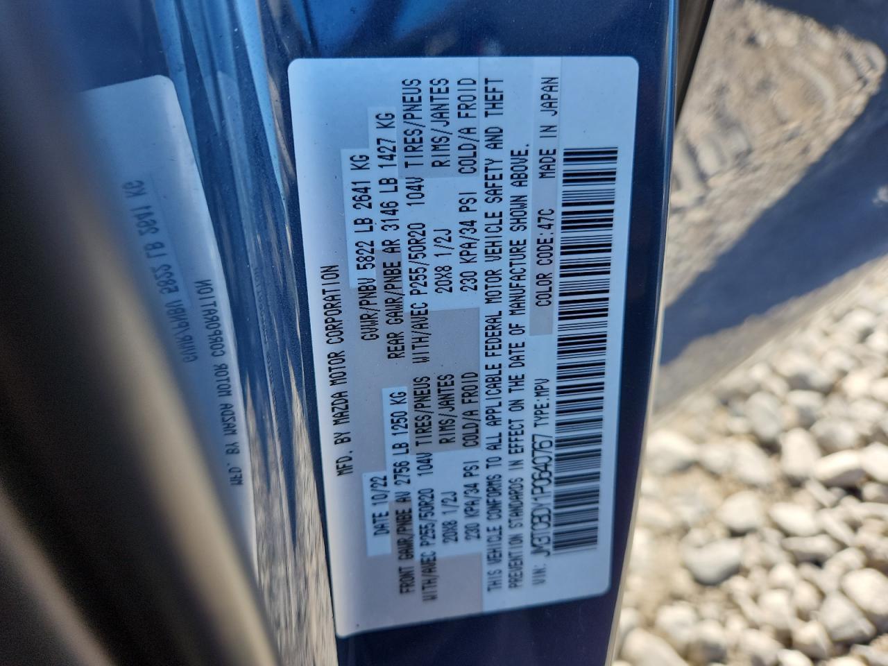 2023 MAZDA CX-9