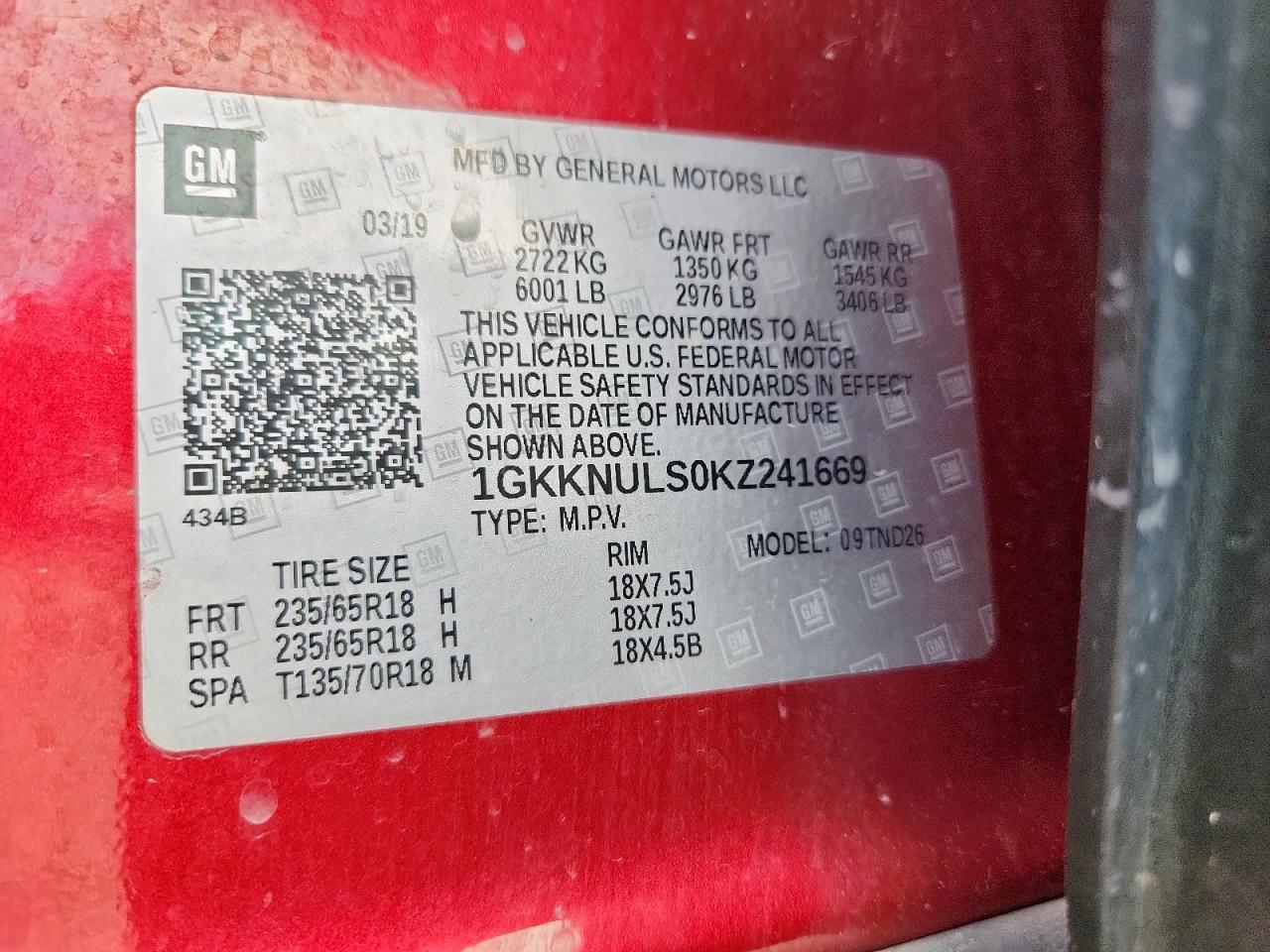 2019 GMC ACADIA