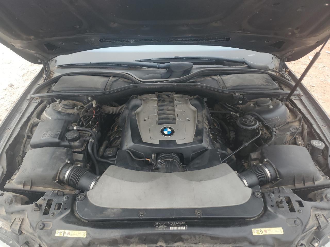 2008 BMW 7 series