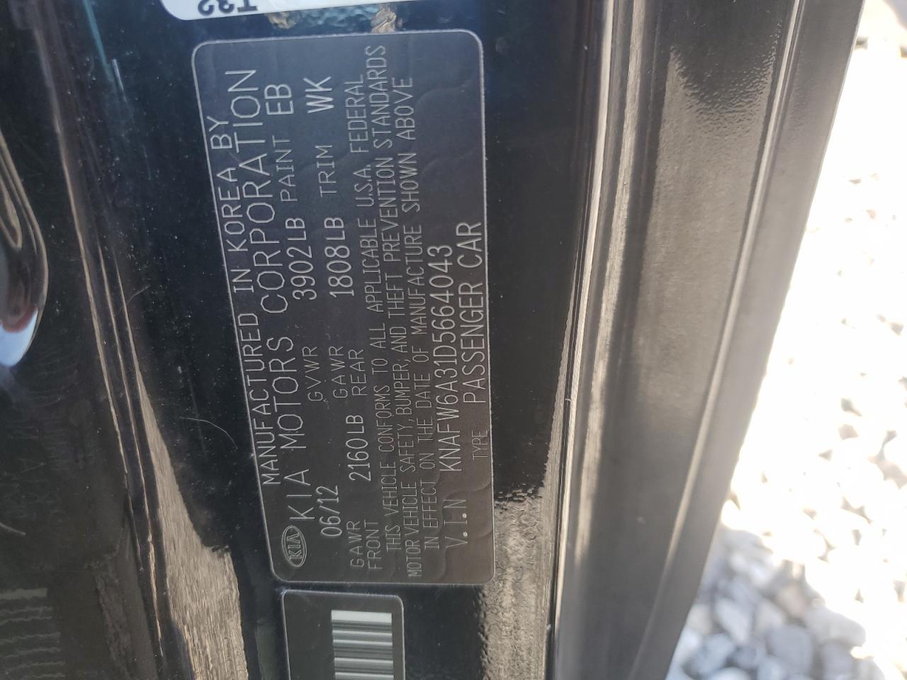 2013 KIA FORTE
