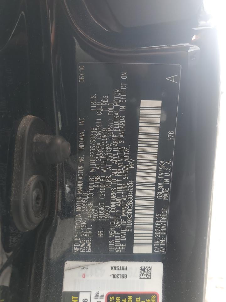 2011 TOYOTA SIENNA